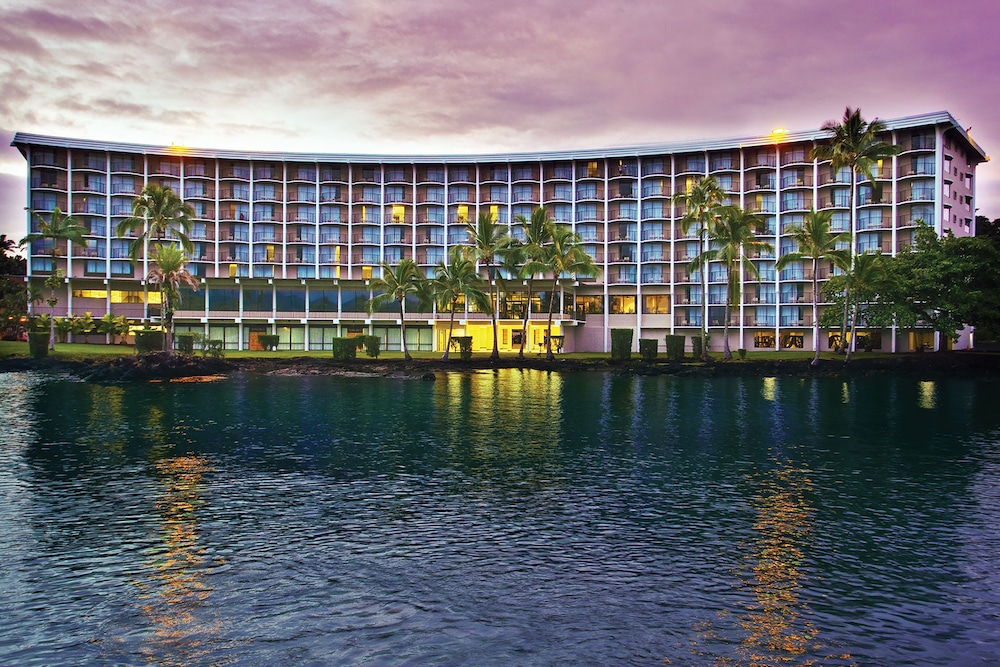 캐슬 힐로 하와이언 호텔 (Castle Hilo Hawaiian Hotel) (힐로, 미국 ...