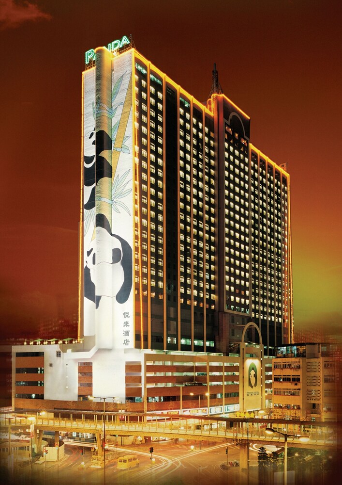 パンダ ホテル 悦来酒店 Panda Hotel 荃灣 の口コミ
