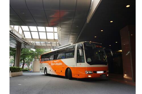 东京池袋大都会大饭店预订 19东京东京池袋大都会大饭店价格 Hotels Com好订网 东京池袋大都会大饭店预订 19东京东京池袋大都会大饭店价格 Hotels Com好订网