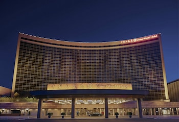 Gambar Shangri-La's China World Hotel, Beijing di Beijing