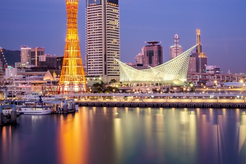 神戸市 のファミリー向けホテルの宿泊予約 最安値検索 格安予約 多数の宿泊施設のキャンセル無料 ホテルズドットコム 神戸市 のファミリー向けホテルの宿泊予約 最安値検索 格安予約 多数の宿泊施設のキャンセル無料 ホテルズドットコム