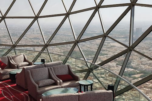 احجز فندق الفيصلية الرياض في الرياض قارن أسعار الفنادق في الرياض