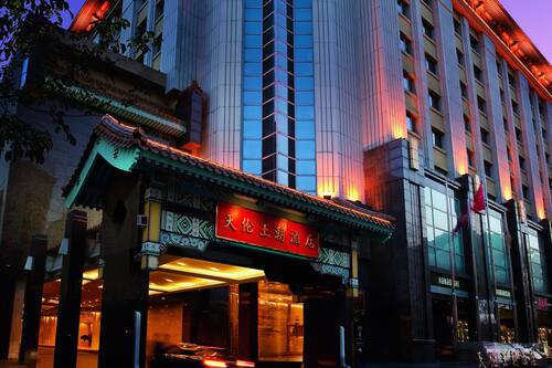 Book Sunworld Dynasty Hotel Beijing Wangfujing In Beijing Hotels Com Book Sunworld Dynasty Hotel Beijing Wangfujing In Beijing Hotels Com