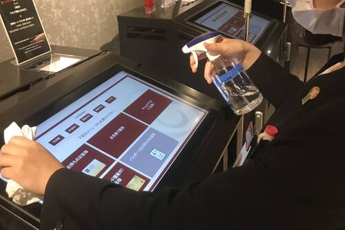 新大阪江阪东急rei饭店预订 19吹田新大阪江阪东急rei饭店价格 Hotels Com好订网 新大阪江阪东急rei饭店预订 19吹田新大阪江阪东急rei饭店价格 Hotels Com好订网