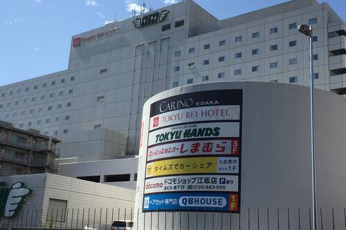 新大阪江坂東急reiホテル 日本民家集落博物館の近くに位置する3 5つ星ホテル 宿泊予約はホテルズドットコム 新大阪江坂東急reiホテル 日本民家集落博物館の近くに位置する3 5つ星ホテル 宿泊予約はホテルズドットコム