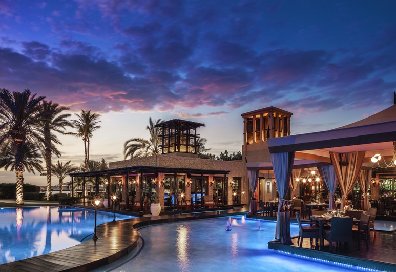 One Only Royal Mirage In Dubai Hotels Com One Only Royal Mirage In Dubai Hotels Com