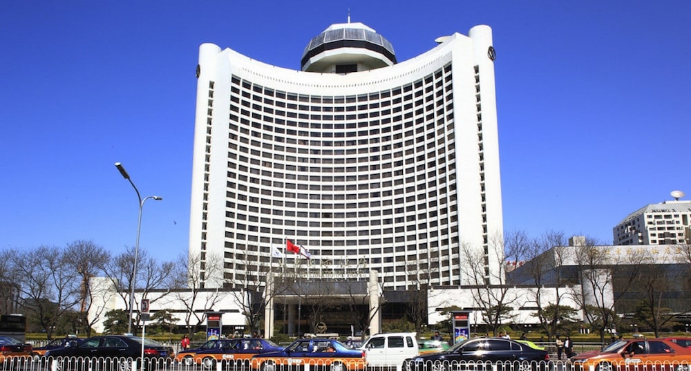 Book Beijing International Hotel In Hotels