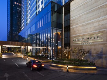 Gambar Kerry Hotel, Beijing di Beijing