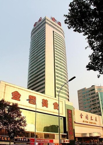 石家庄金圆大厦预订, 2019石家庄石家庄金圆大厦价格| hotels.