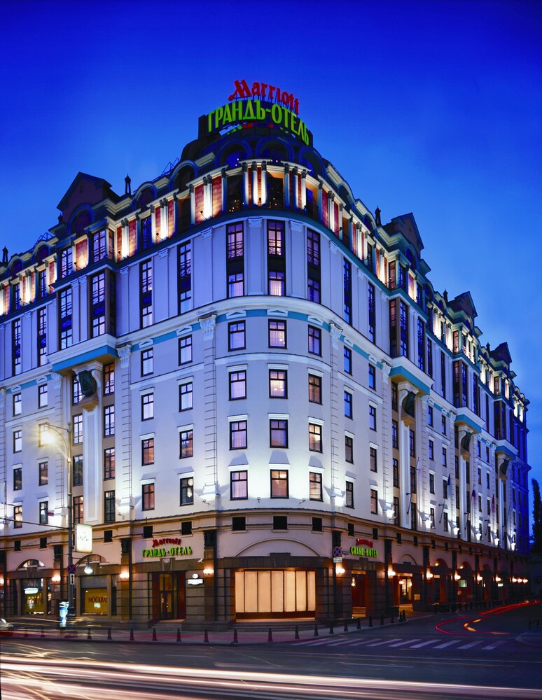Book Marriott Moscow Grand Hotel In Hotels Marriott Moscow Grand Hotel