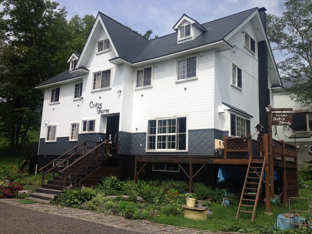 ペンション コットンファーム ニセコ の宿泊予約 ホテルズドットコム