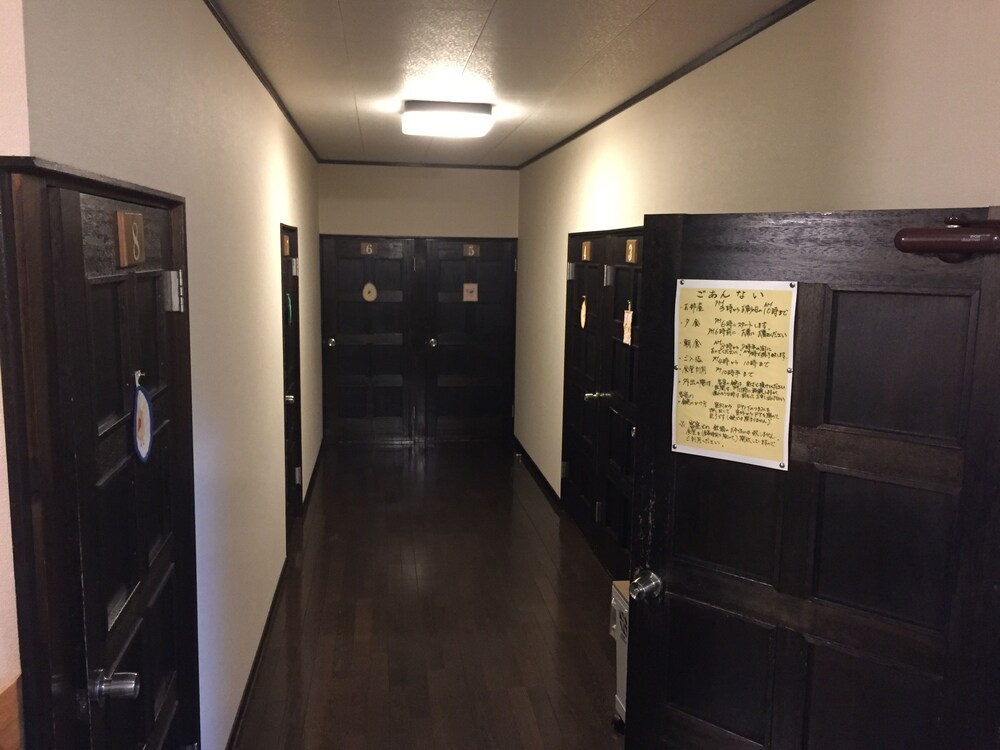 ペンション コットンファーム ニセコ の宿泊予約 ホテルズドットコム