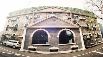 Picture of Nostalgia Hotel Beijing Confucius Temple in Beijing