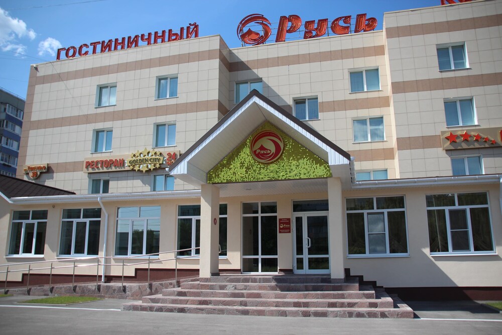 Rusya Nin 7 Kentinden Bodrum A Bodrum Haberleri Bodrumageldik