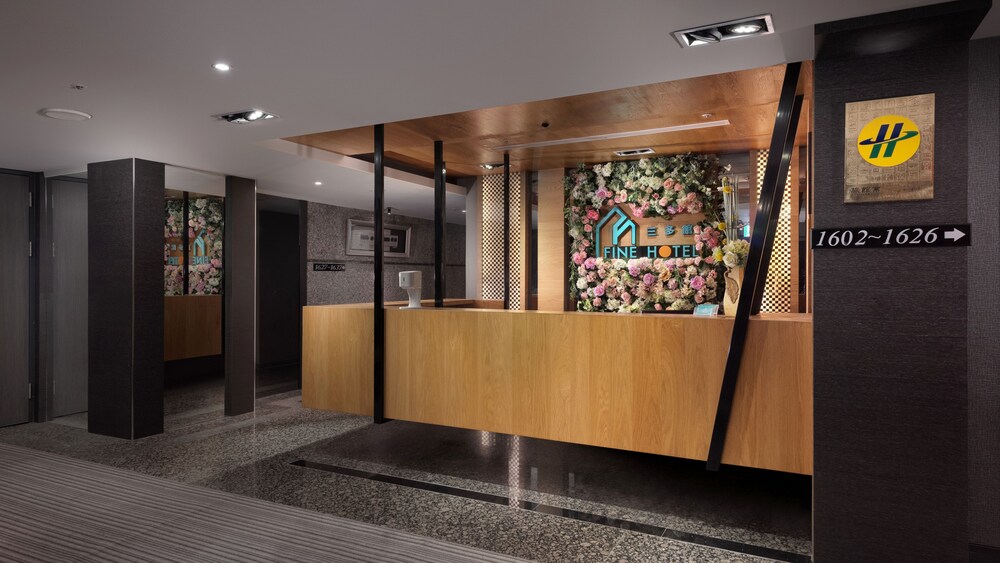 三多好地方飯店 住宿預訂優惠及飯店資訊 Hotels Com