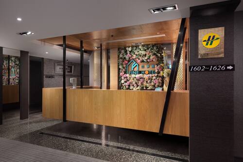 三多好地方飯店 住宿預訂優惠及飯店資訊 Hotels Com