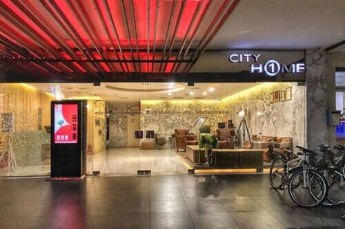 兆舍行旅 住宿預訂優惠及飯店資訊 Hotels Com