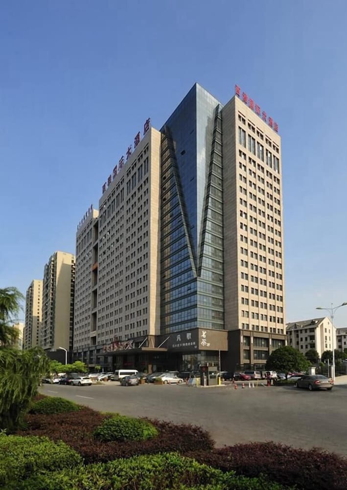 长沙西雅国际大酒店, 长沙