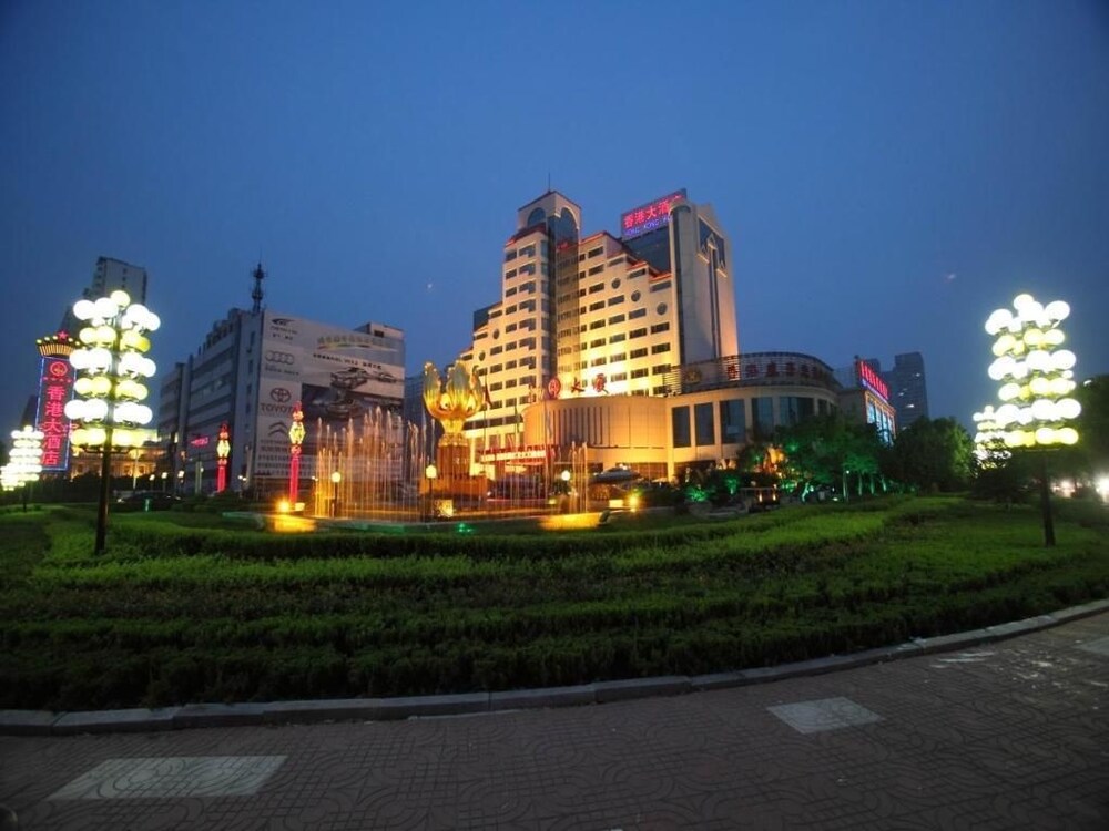 济宁香港大厦, 济宁