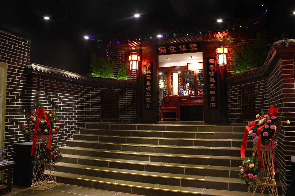 石家庄京州国际酒店