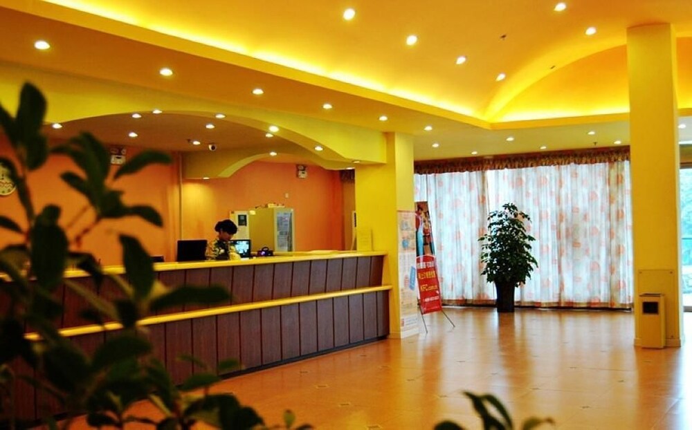 如家快捷酒店(兰州东部市场店)