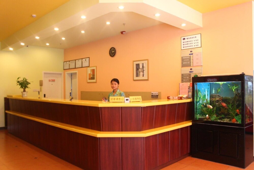 如家快捷酒店(深圳宝安西乡地铁站店)