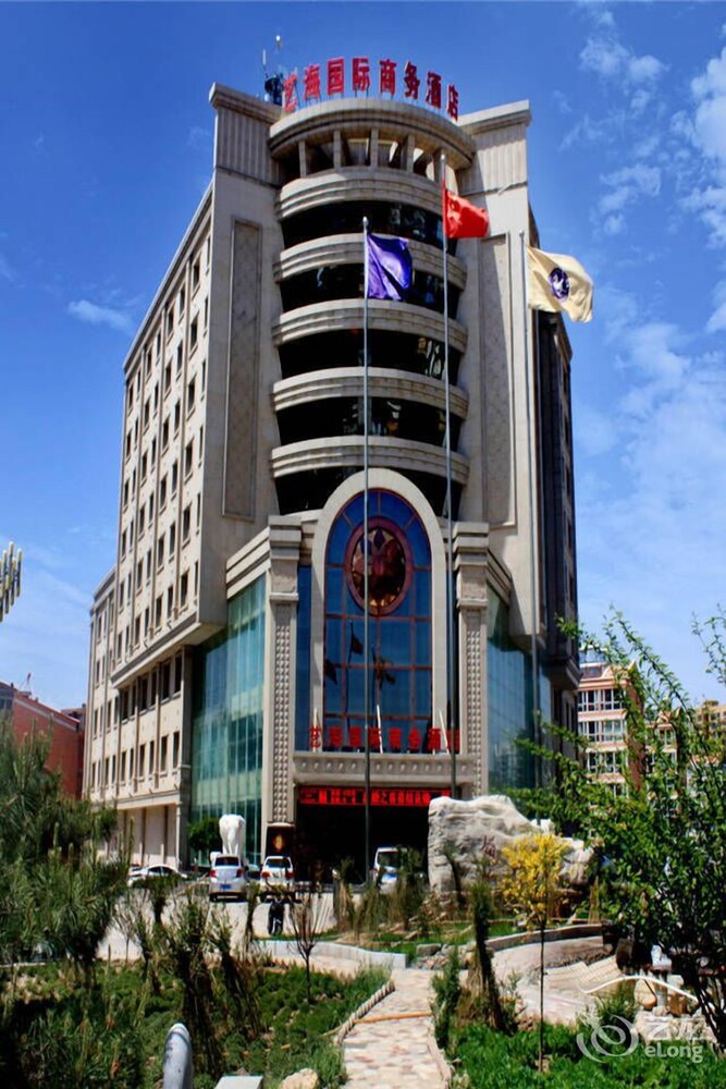 张家口艺海国际商务酒店, 张家口