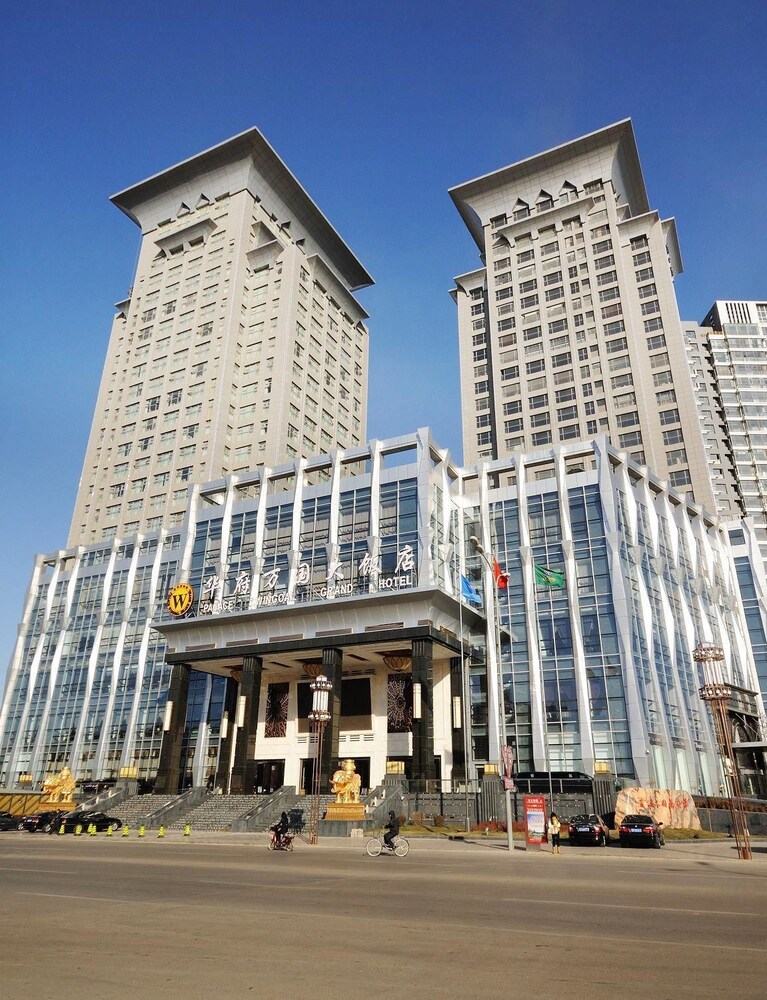 朝阳华府万国大饭店