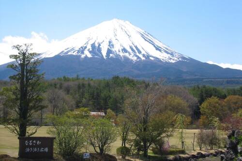 ロッヂ スタックポイント 鳴沢 の宿泊予約 ホテルズドットコム ロッヂ スタックポイント 鳴沢 の宿泊予約 ホテルズドットコム