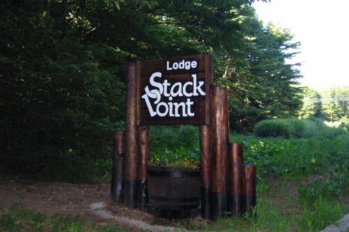 ロッヂ スタックポイント 鳴沢 の宿泊予約 ホテルズドットコム ロッヂ スタックポイント 鳴沢 の宿泊予約 ホテルズドットコム