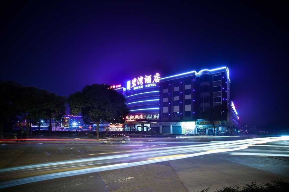 珠海碧湾大酒店