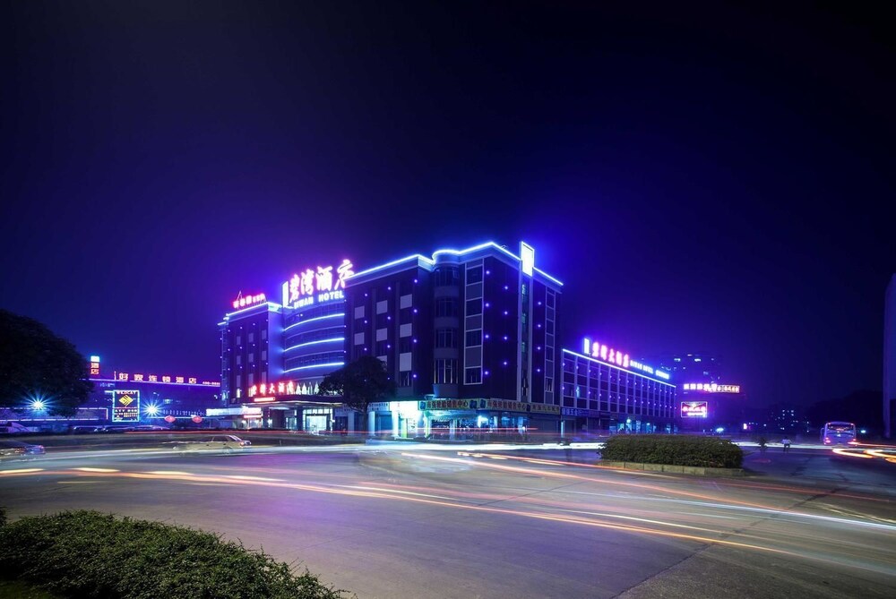 珠海碧湾大酒店