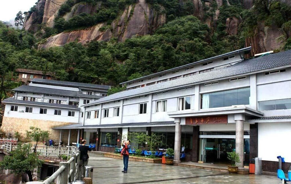 三清山日上山庄