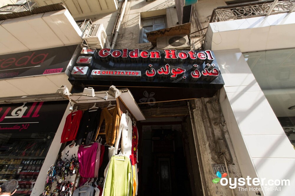 احجز فندق جولدن القاهرة في القاهرة قارن أسعار الفنادق في القاهرة
