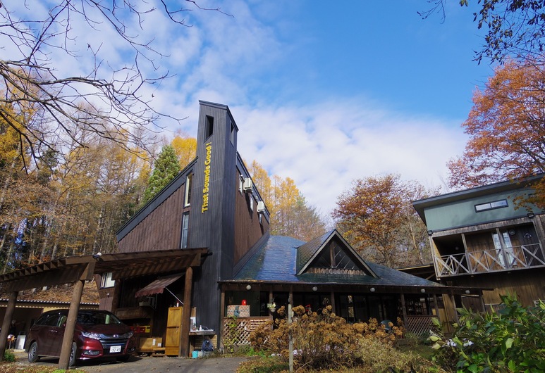 Cafe Inn That Sounds Good サウンズグッド 仙北 の宿泊予約 ホテルズドットコム Cafe Inn That Sounds Good サウンズグッド 仙北 の宿泊予約 ホテルズドットコム