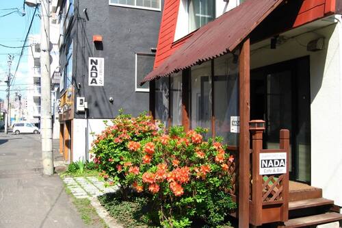 サッポロインnada 札幌市 の宿泊予約 ホテルズドットコム サッポロインnada 札幌市 の宿泊予約 ホテルズドットコム