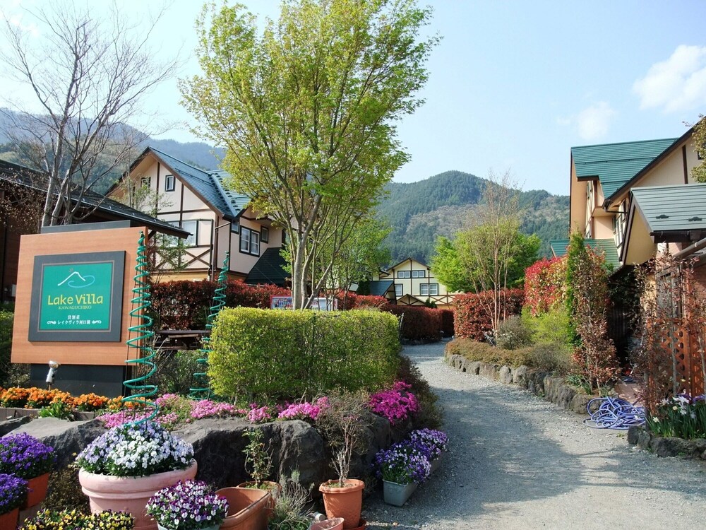 Lake Villa Kawaguchiko Fujikawaguchiko Book At Hotels Com