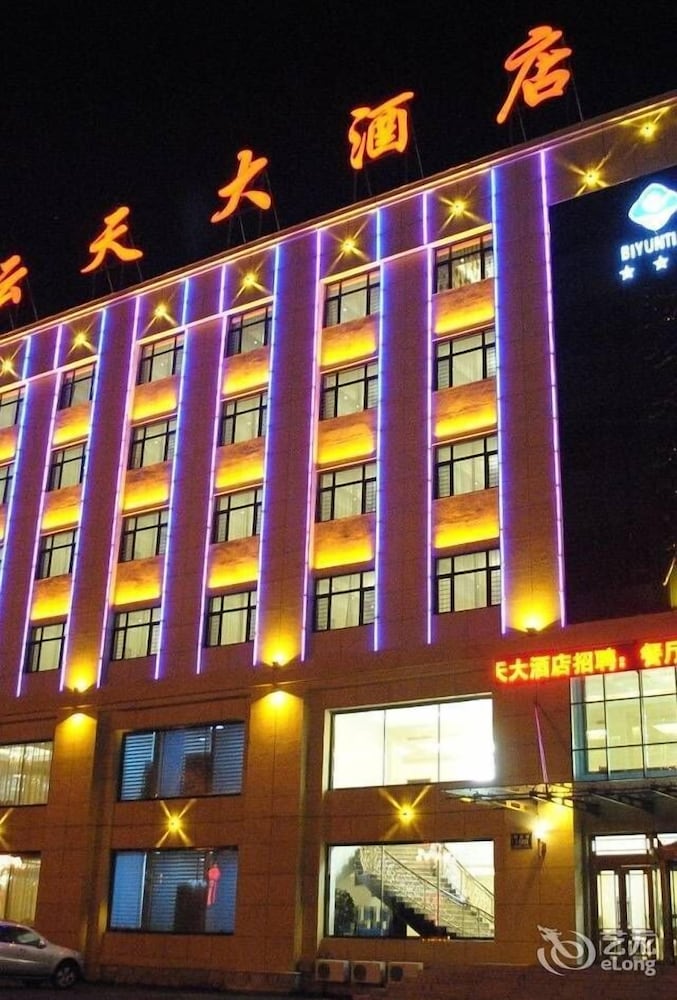 Book Bi Yun Tian Grand Hotel Tonghua In Hotels Bi Yun Tian Grand Hotel Tonghua