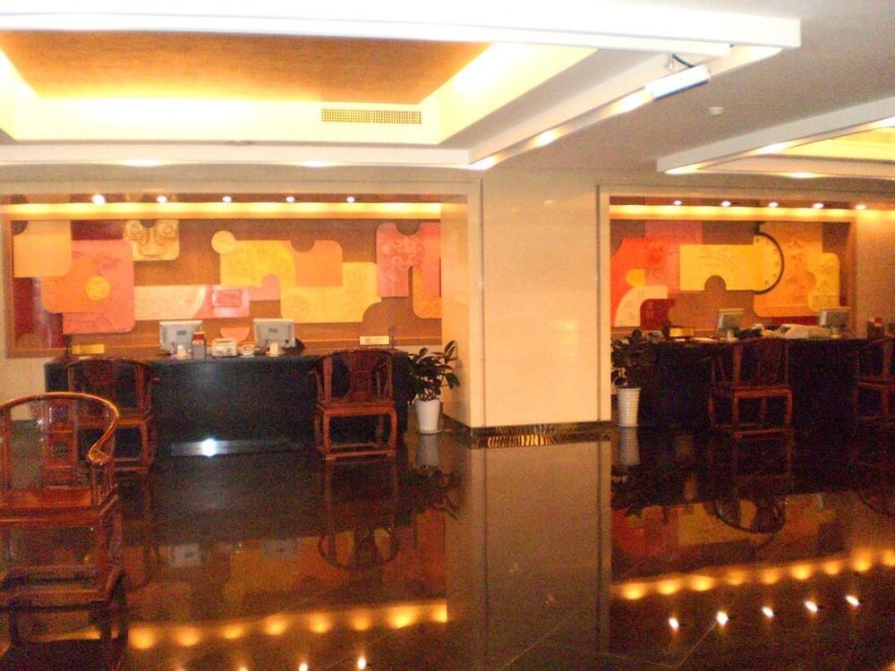 ゴールデン キー インターナショナル ホテル 南京金钥匙商务酒店 南京 の宿泊予約 ホテルズドットコム