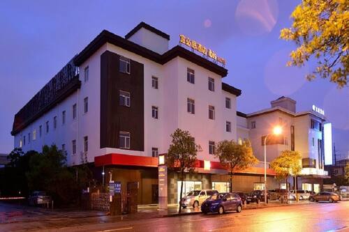 Book Ibis Shanghai New Hongqiao In Shanghai Hotels Com