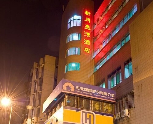仙桃月亮湾酒店预订, 2019柳州仙桃月亮湾酒店价格| hotels.com好订网