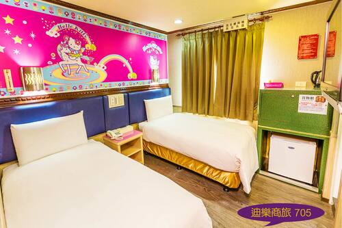 ザ ディーラー ホテル 台北 の宿泊予約 ホテルズドットコム ザ ディーラー ホテル 台北 の宿泊予約 ホテルズドットコム