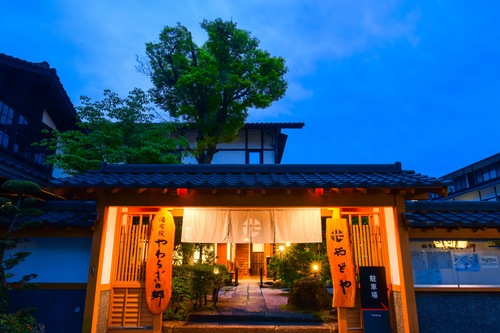 湯布院溫泉酒店 19 Top 10 湯布院溫泉酒店優惠預訂 Hotels Com 湯布院溫泉酒店 19 Top 10 湯布院溫泉酒店優惠預訂 Hotels Com