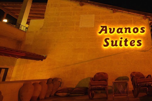 avanos suites avanos hotels com