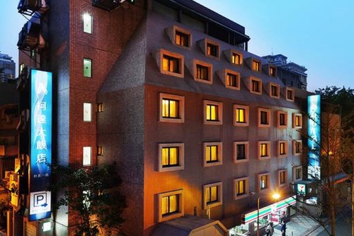 K ホテル 台北 I 柯達大飯店 台北一 台北 の宿泊予約 ホテルズドットコム K ホテル 台北 I 柯達大飯店 台北一 台北 の宿泊予約 ホテルズドットコム