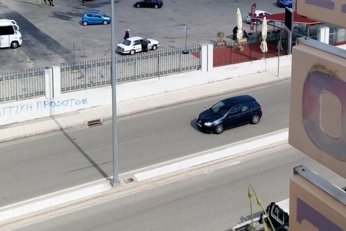 Book Oscar Hotel In Igoumenitsa Hotels Com