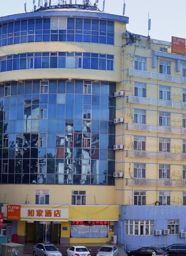 如家快捷酒店(烟台二马路第一海水浴场店)