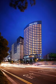 Top 10 Hotels In Ulsan South Korea Hotels In Ulsan