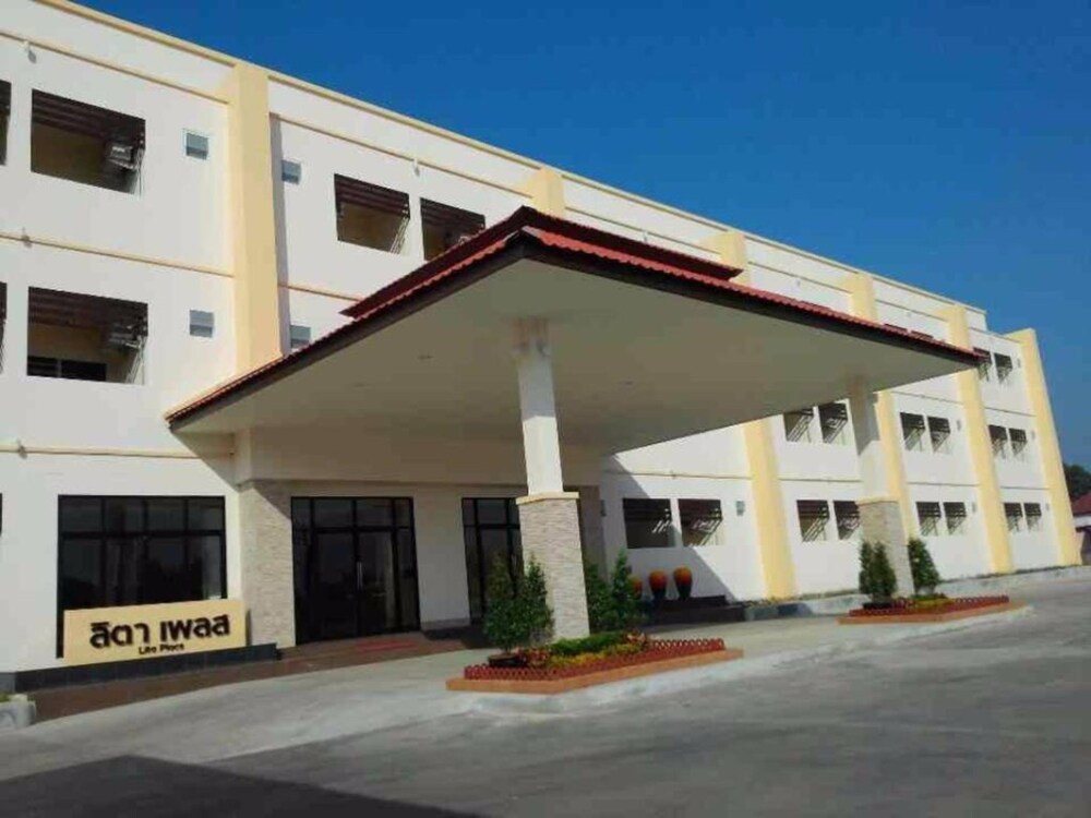 Lita Place Roi Et Thailand Hotel S Hotels Lita Place Roi Et