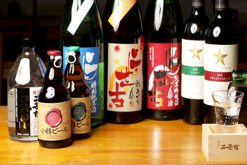 ロッヂコロポックル 日本 の宿泊予約 ホテルズドットコム